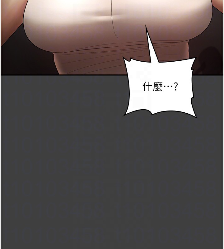 79.jpg