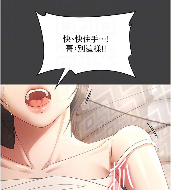 103.jpg