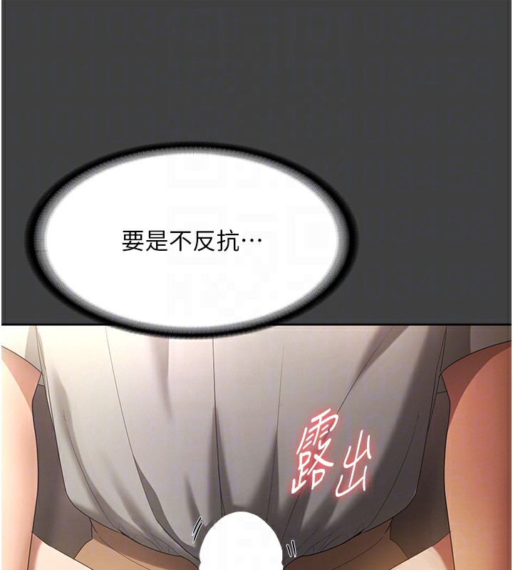 106.jpg