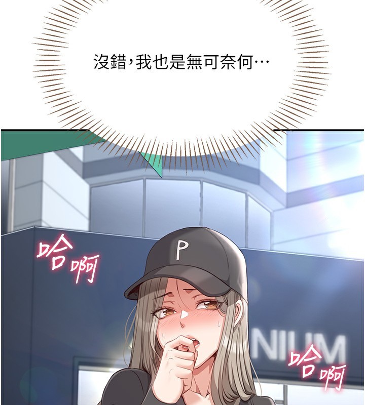 67.jpg