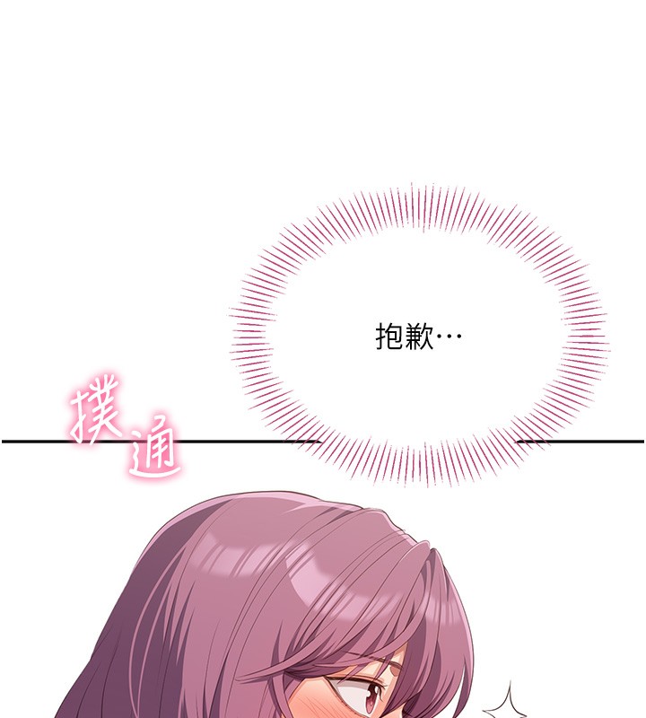 104.jpg