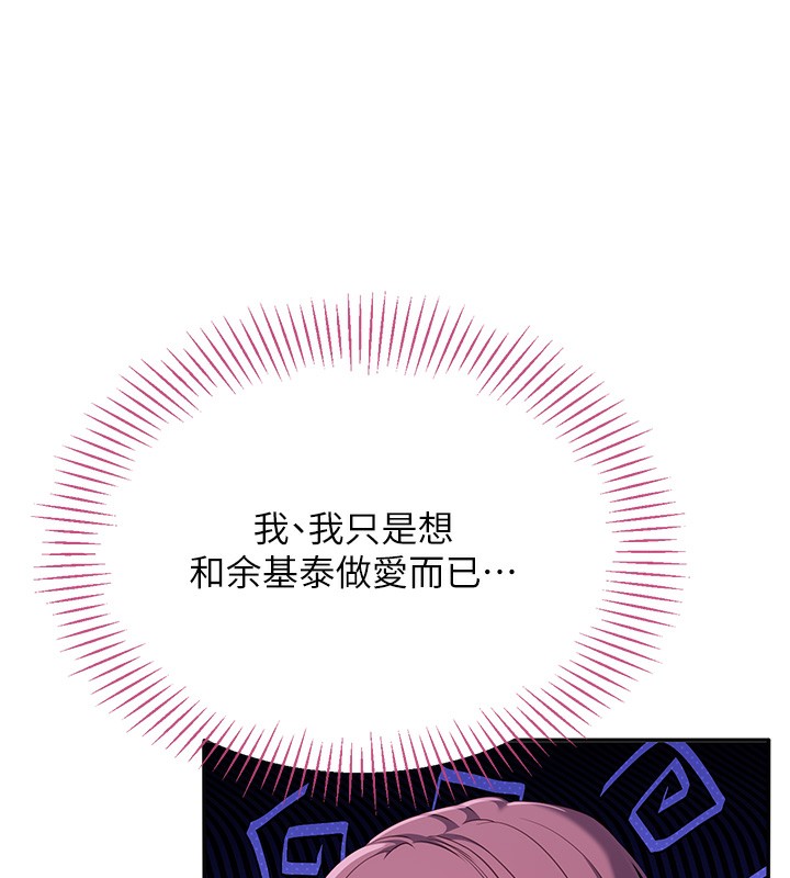 138.jpg