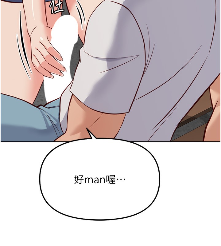 78.jpg