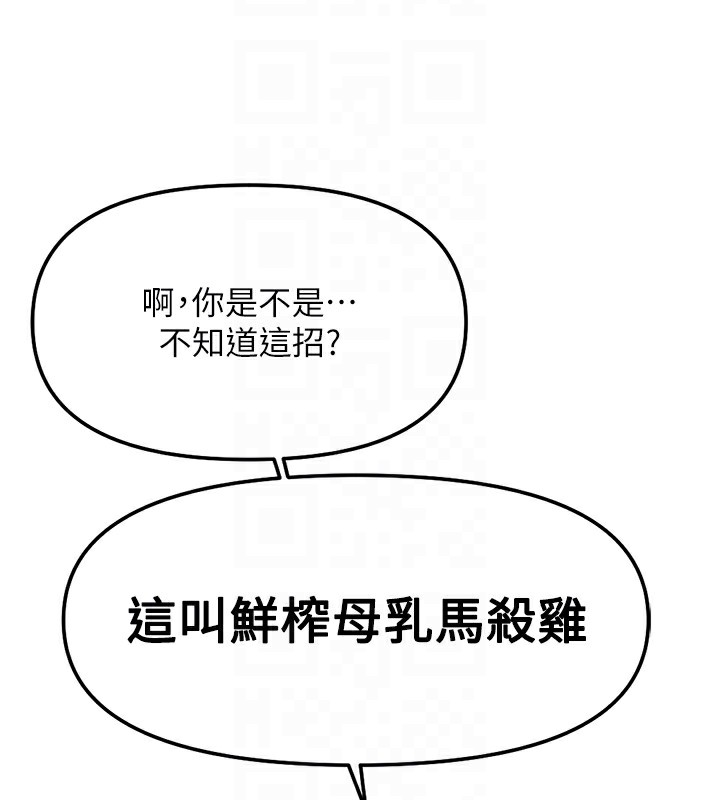 97.jpg