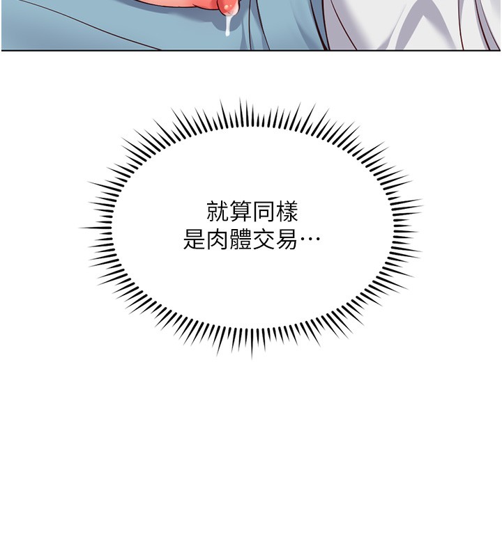 170.jpg