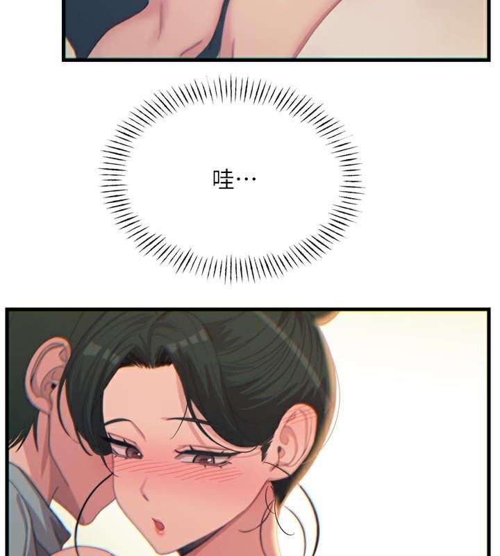80.jpg