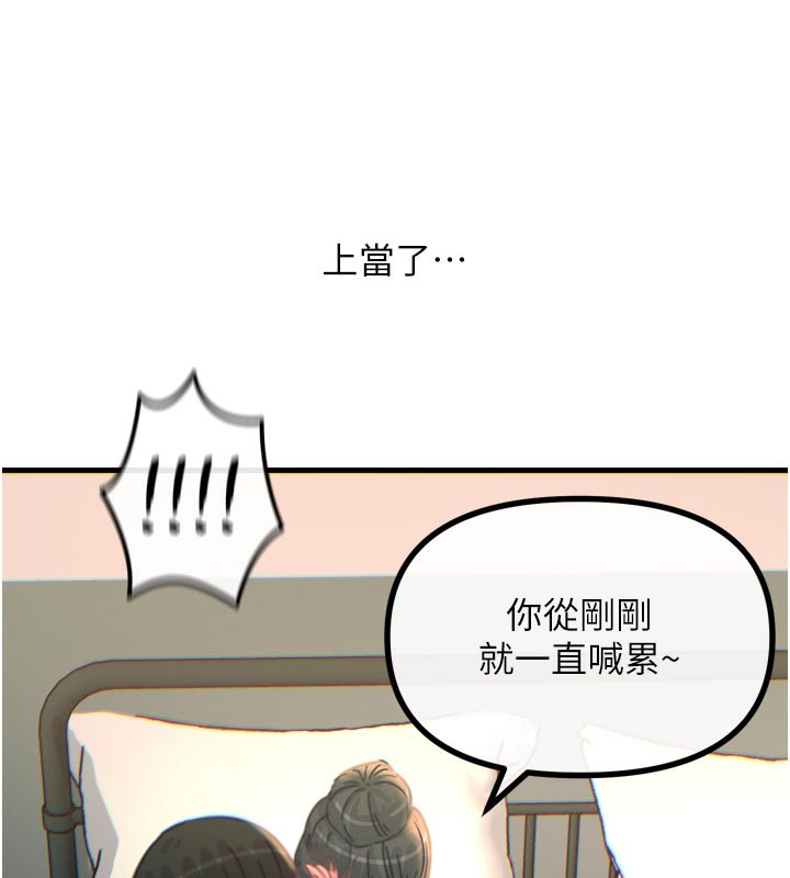86.jpg