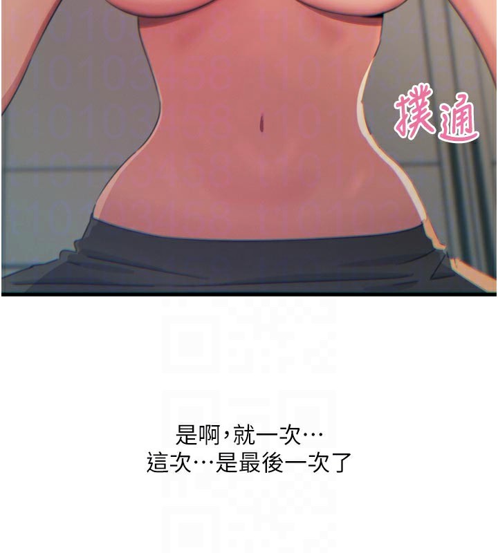 90.jpg