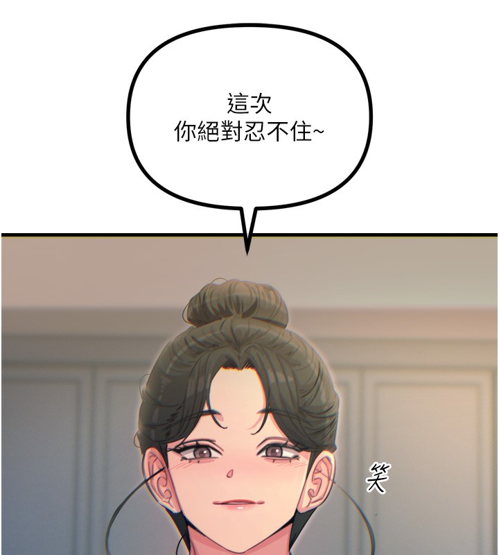 121.jpg