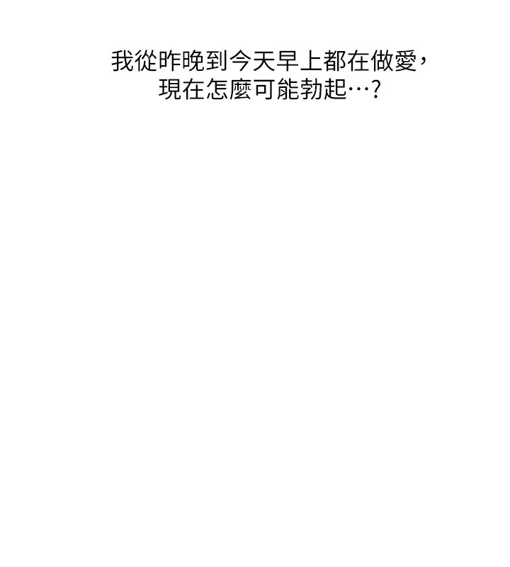 116.jpg