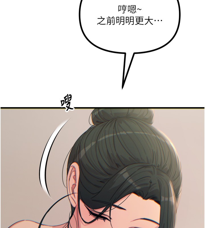 142.jpg