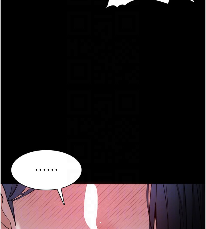 痴汉成瘾第135話-我想自首