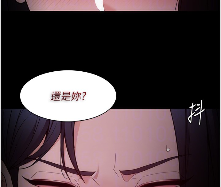 痴汉成瘾第135話-我想自首
