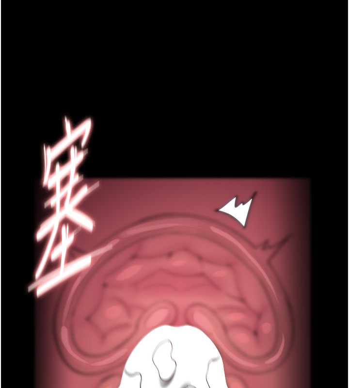 痴汉成瘾第135話-我想自首