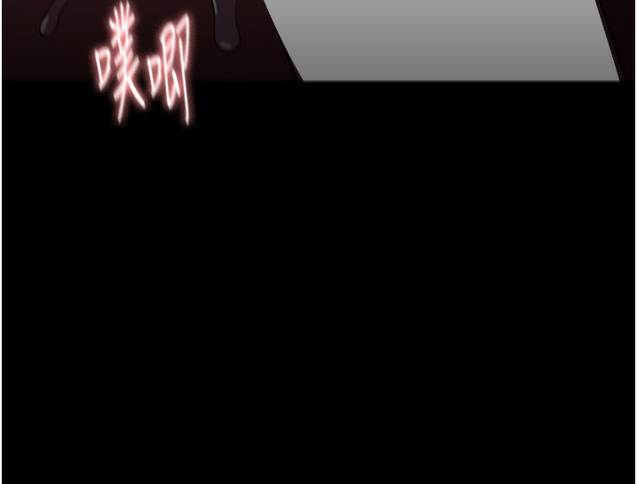 痴汉成瘾第135話-我想自首