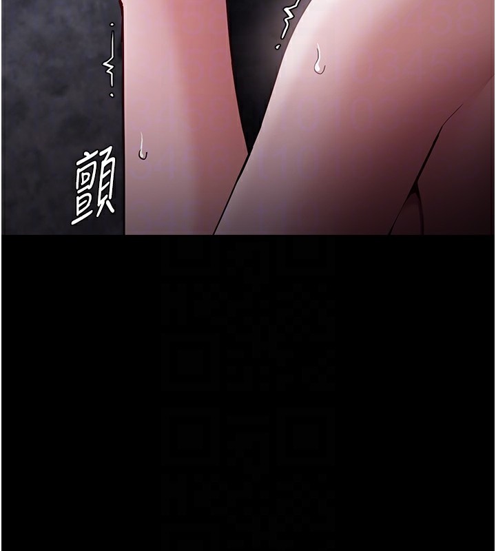 痴汉成瘾第135話-我想自首