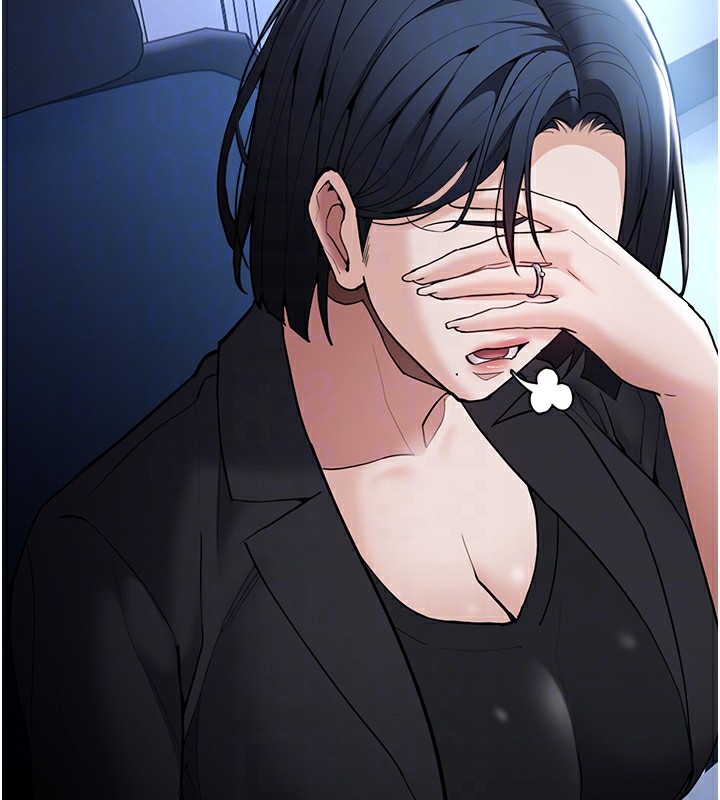 痴汉成瘾第135話-我想自首