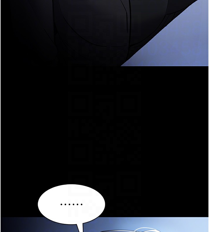 痴汉成瘾第135話-我想自首