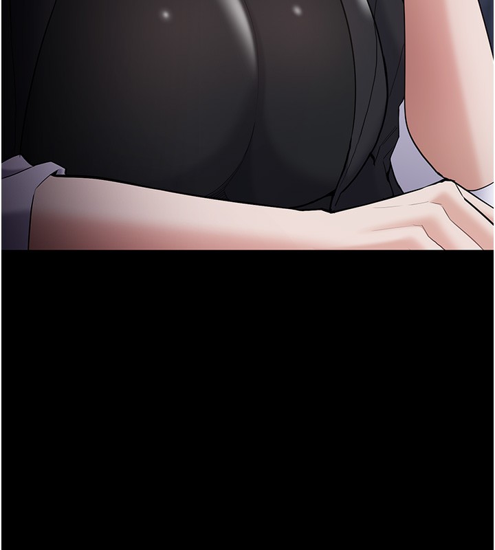 痴汉成瘾第135話-我想自首