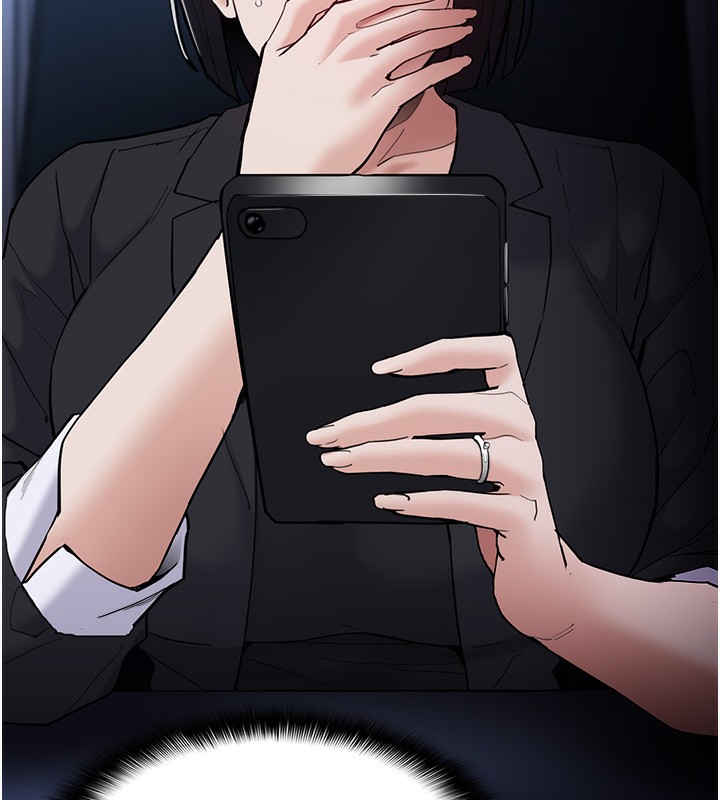 痴汉成瘾第135話-我想自首