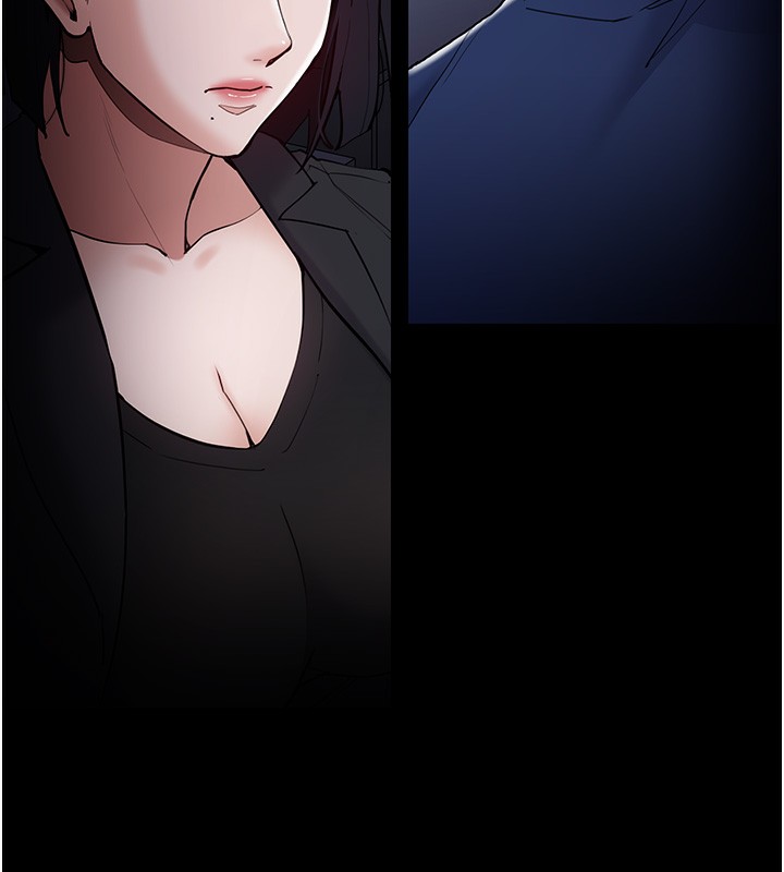 痴汉成瘾第135話-我想自首