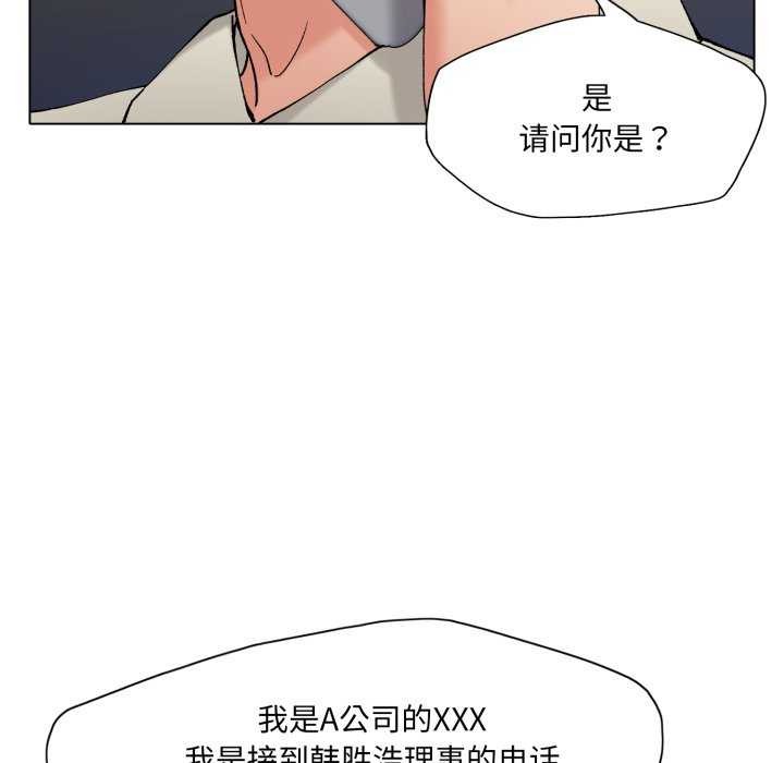 102.jpg
