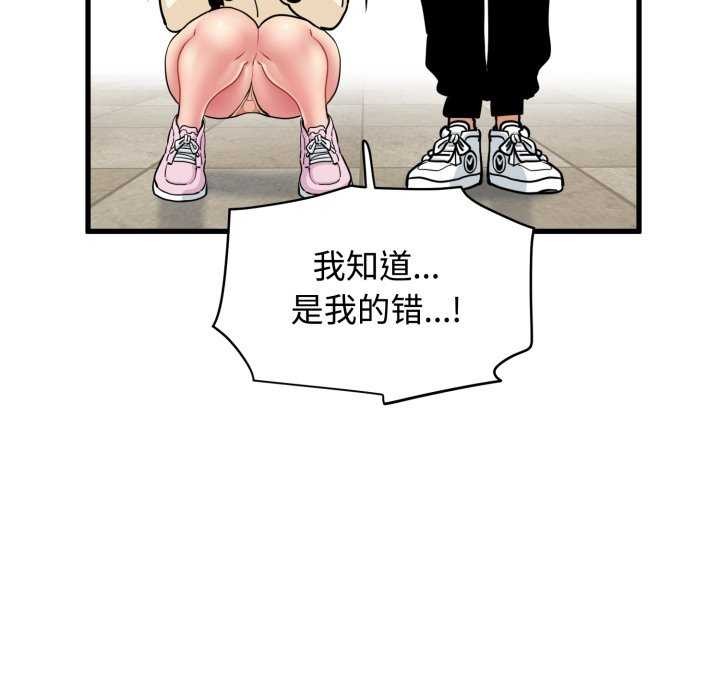 44.jpg