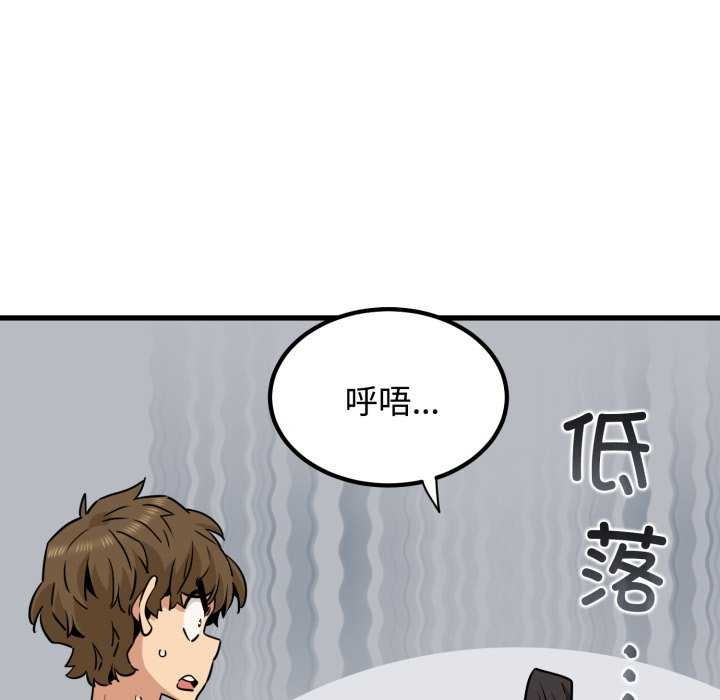 55.jpg