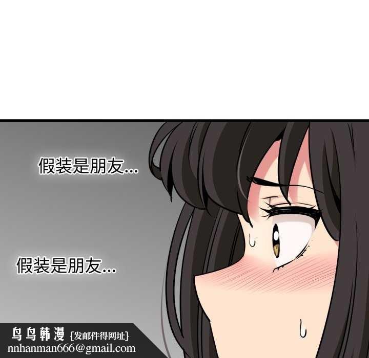 86.jpg