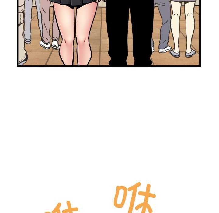 109.jpg