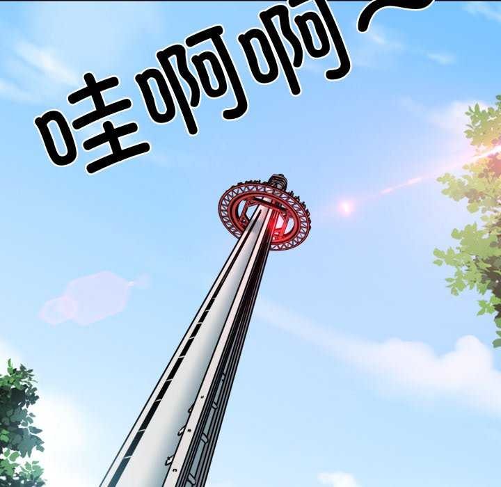 119.jpg
