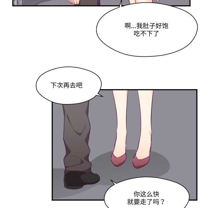 76.jpg