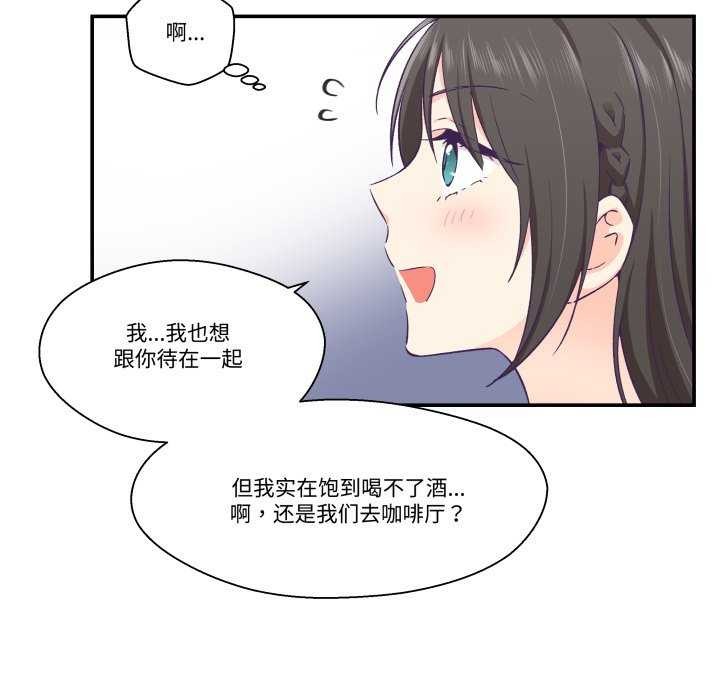78.jpg