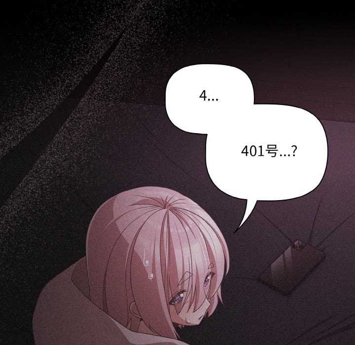 143.jpg