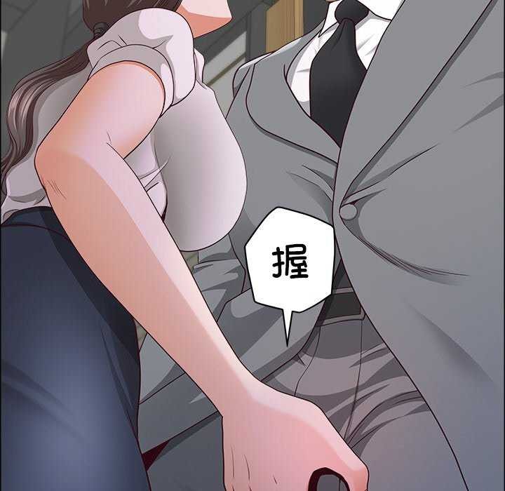 109.jpg