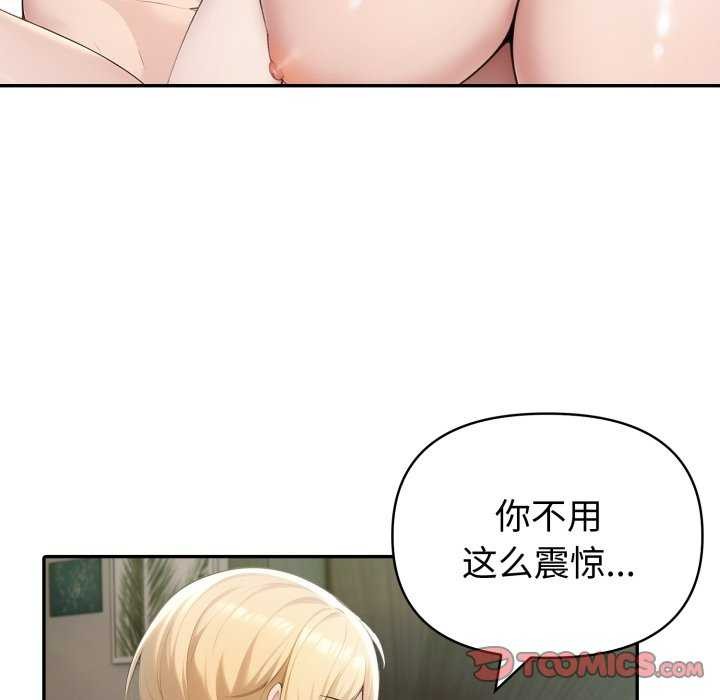 102.jpg