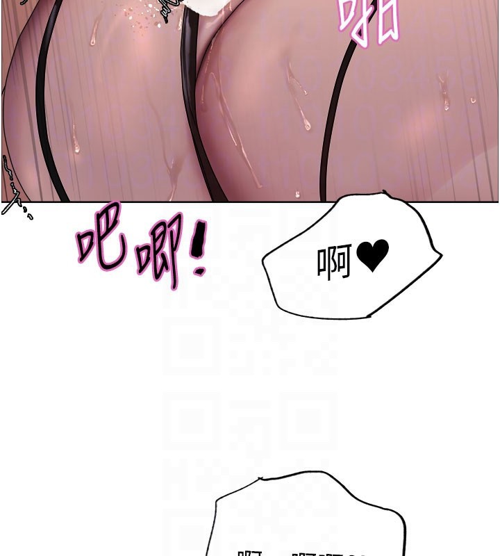 色轮眼第2季第81話-在我子宮深處播下種子♥