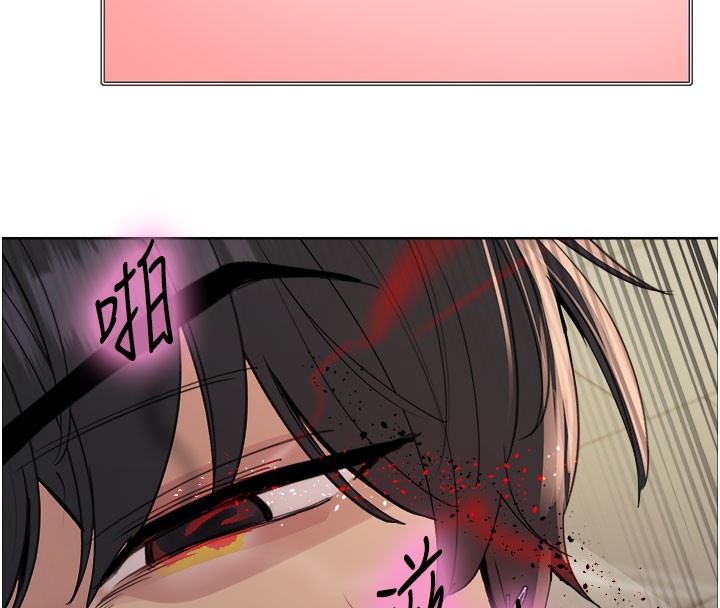 色轮眼第2季第81話-在我子宮深處播下種子♥