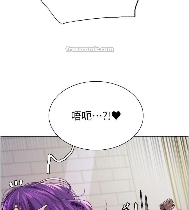 色轮眼第2季第81話-在我子宮深處播下種子♥