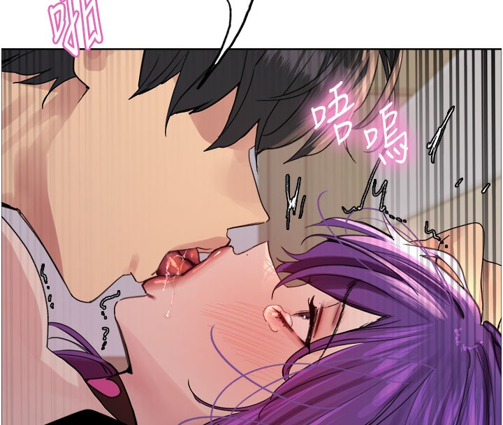 色轮眼第2季第81話-在我子宮深處播下種子♥