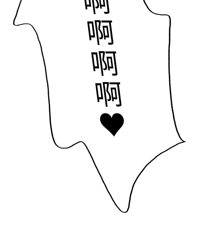 色轮眼第2季第81話-在我子宮深處播下種子♥