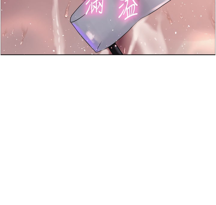 色轮眼第2季第81話-在我子宮深處播下種子♥