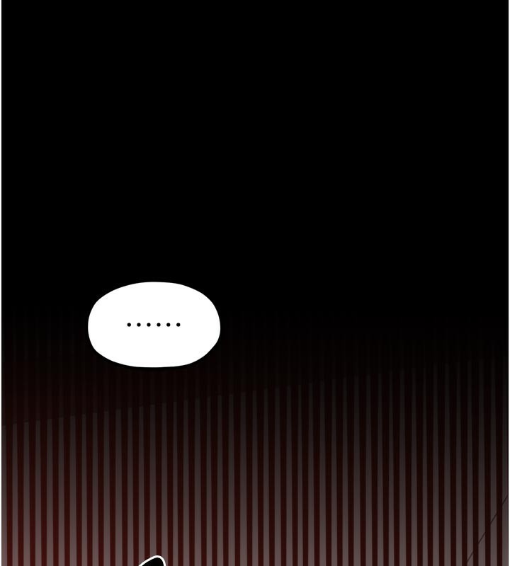 最强家丁第45話-有備而來的夫人