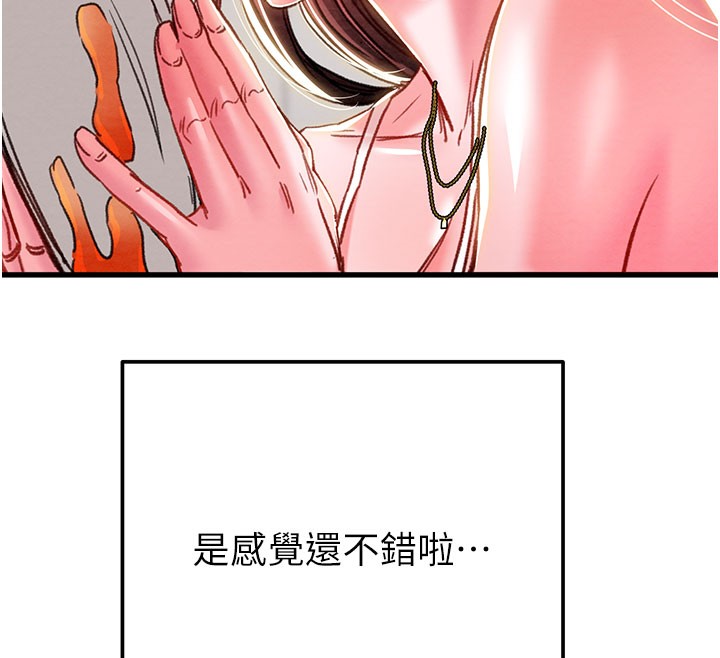 73.jpg