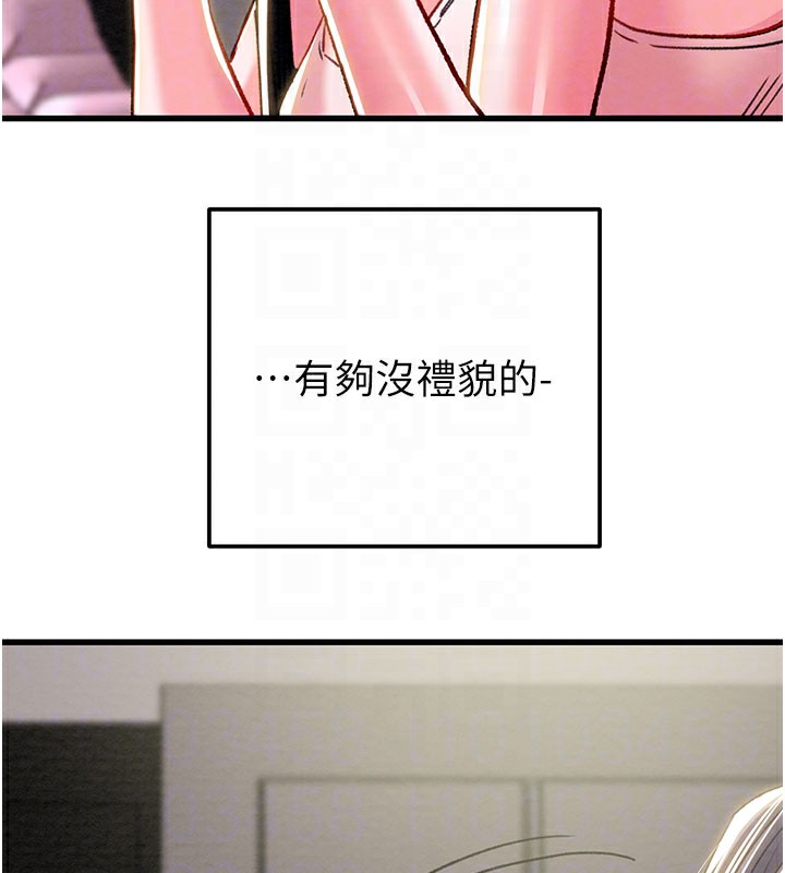 82.jpg