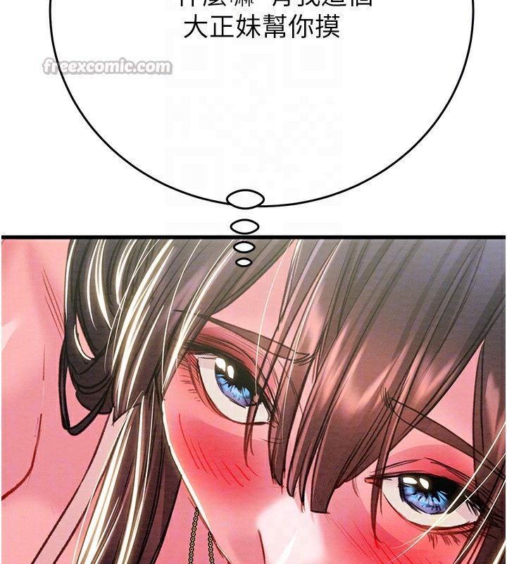 98.jpg
