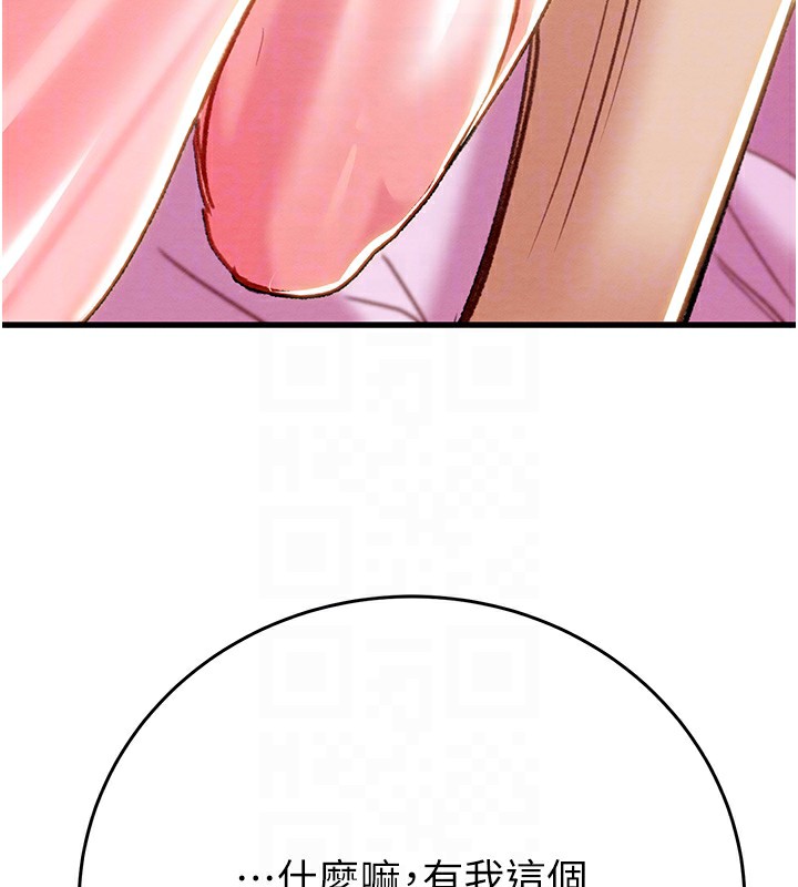 97.jpg