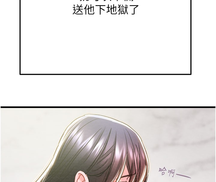 138.jpg