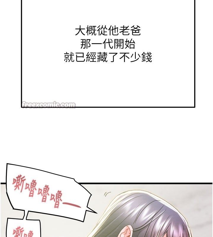 140.jpg