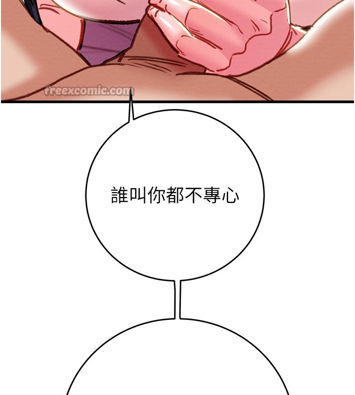 154.jpg